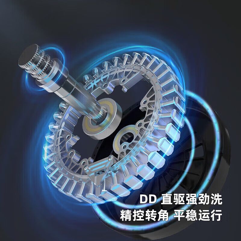 格力如焕10KG滚筒洗衣机洗烘一体热泵烘干变频奢级洗烘护一级能效