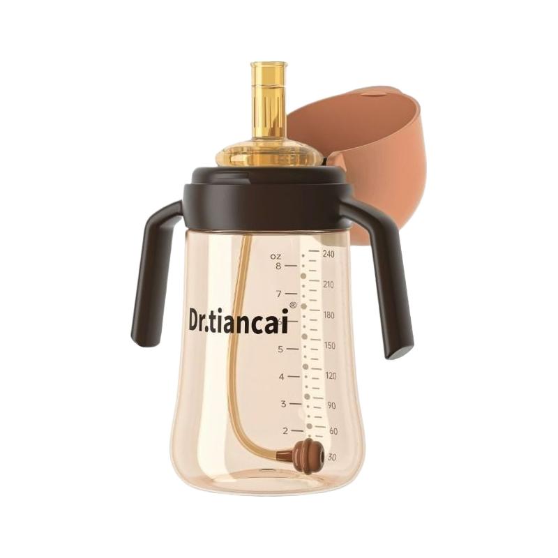 翻盖防摔奶瓶断奶6个月1一3岁盖吸管杯奶嘴喝水鸭嘴防漏防丢