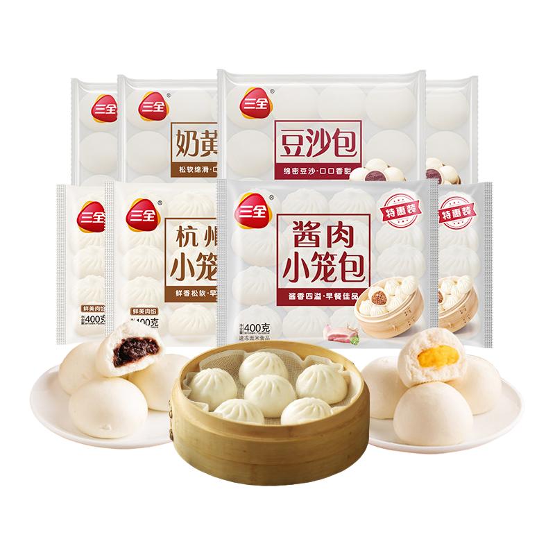  三全 杭州风味 小笼包