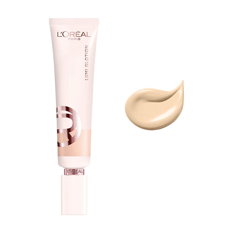 欧莱雅水灵灵粉底液W20水光防晒高光养肤遮瑕水润保湿轻薄润贴新年