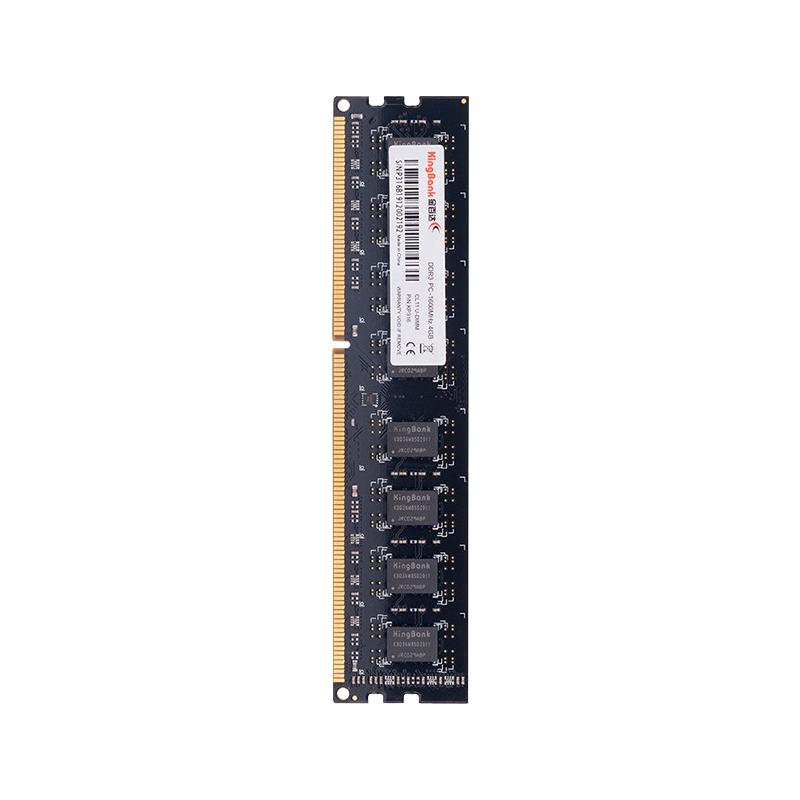 KINGBANK 金百达 DDR3 1600MH 台式机内存 普条
