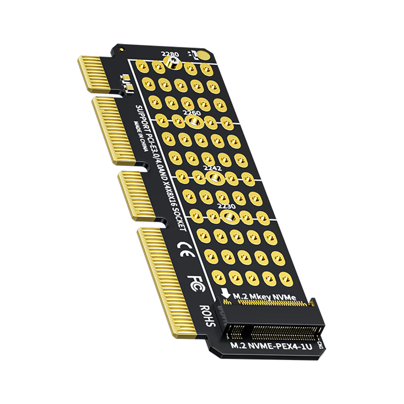  LinkStone/连拓 兼容Pcie4.0/3.0 PCIE转M.2 NVMe拓展卡