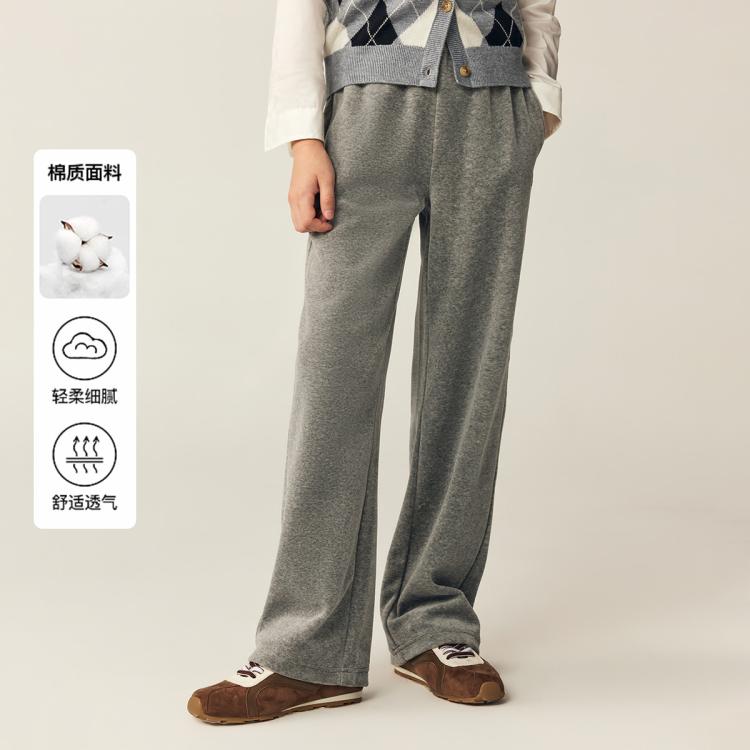 E-LAND KIDS 衣恋童装女童裤子25年秋学院风刺绣阔腿休闲直筒裤