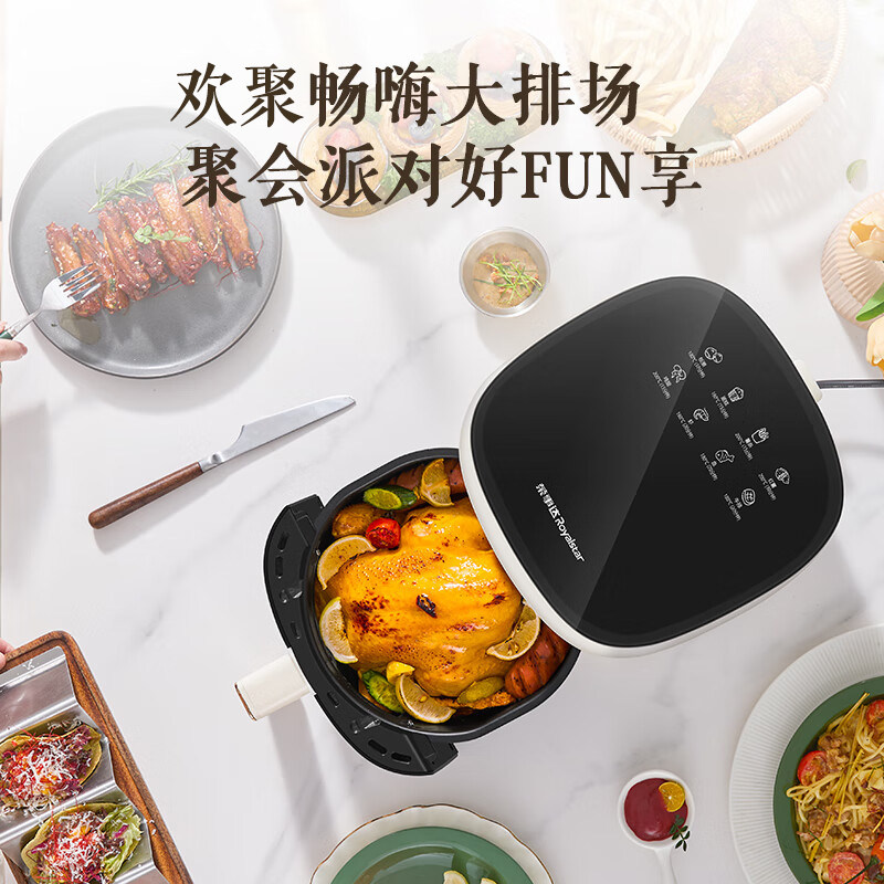 荣事达空气炸锅家用电炸锅烘炸可视大容量多功能一体2025年