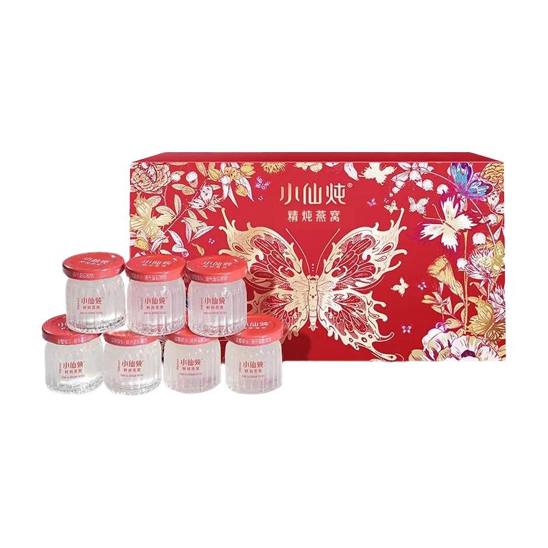 FRESH 小仙炖 低糖款蝶舞礼盒40g*7瓶+胶原蛋白肽1盒