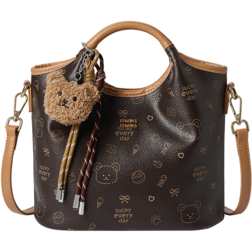 15MINS 百丽国际旗下包包女款手提菜篮子包2025单肩托特包斜挎女包