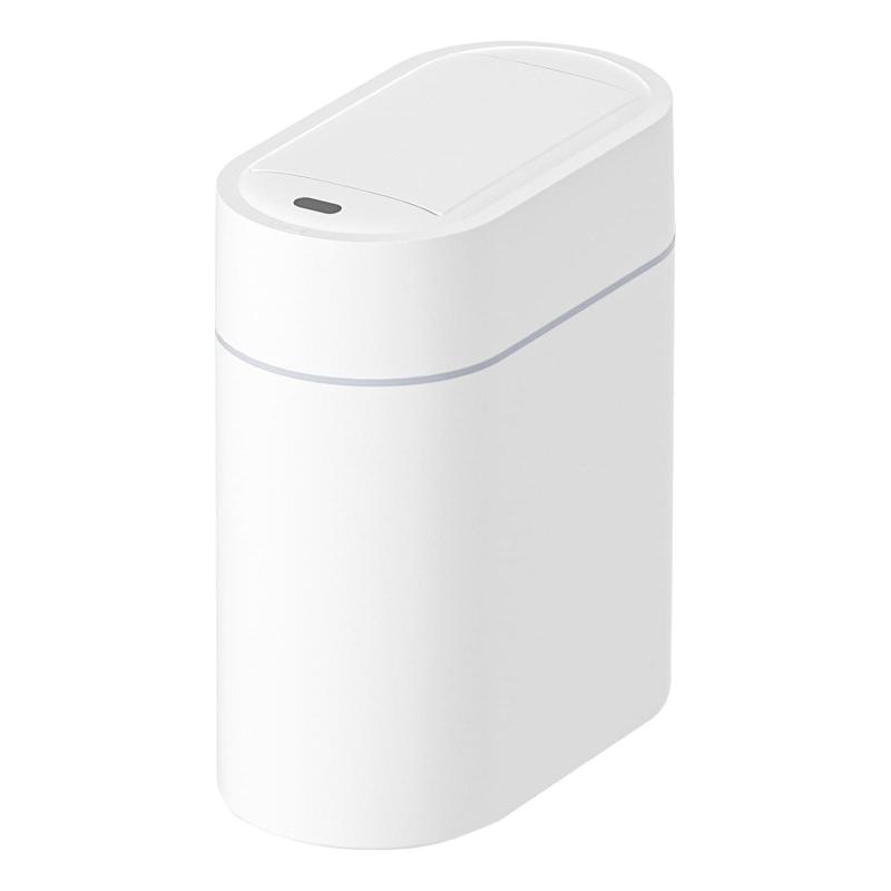 智能感应垃圾桶家用卫生间厕所电动