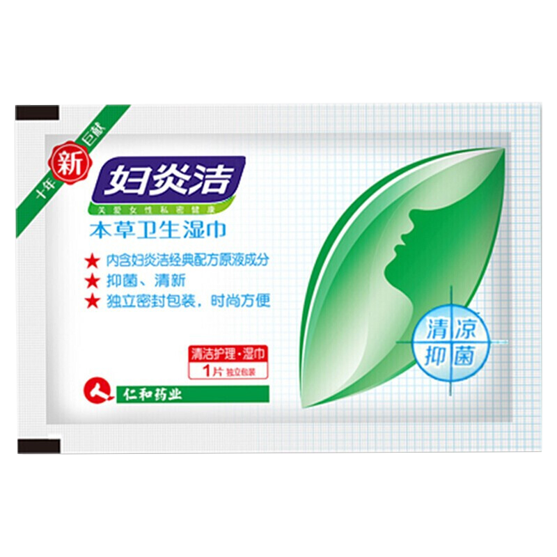 妇炎洁 积雪草清润卫生湿厕纸 60片*3