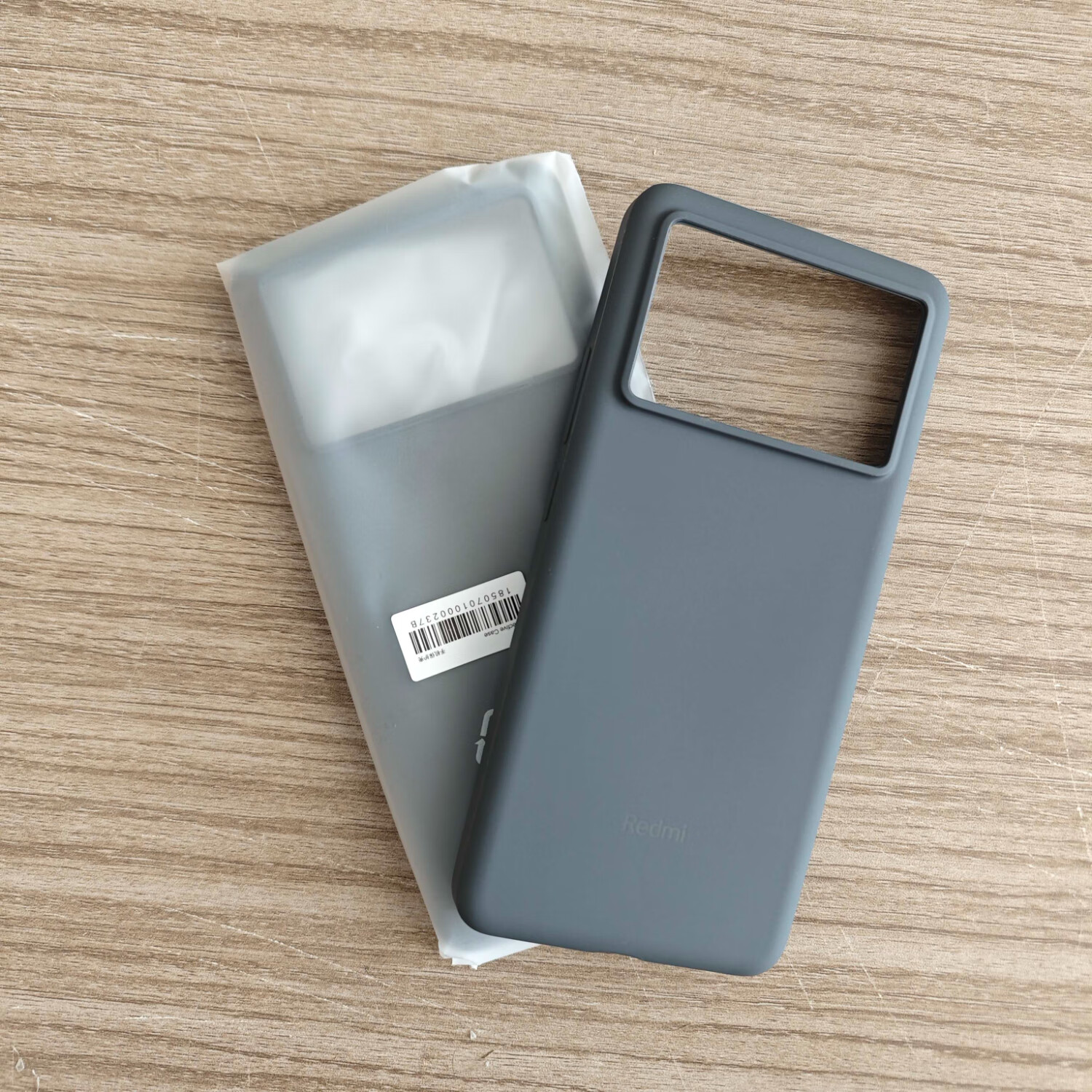小米 Redmi K70系列 防摔手机壳
