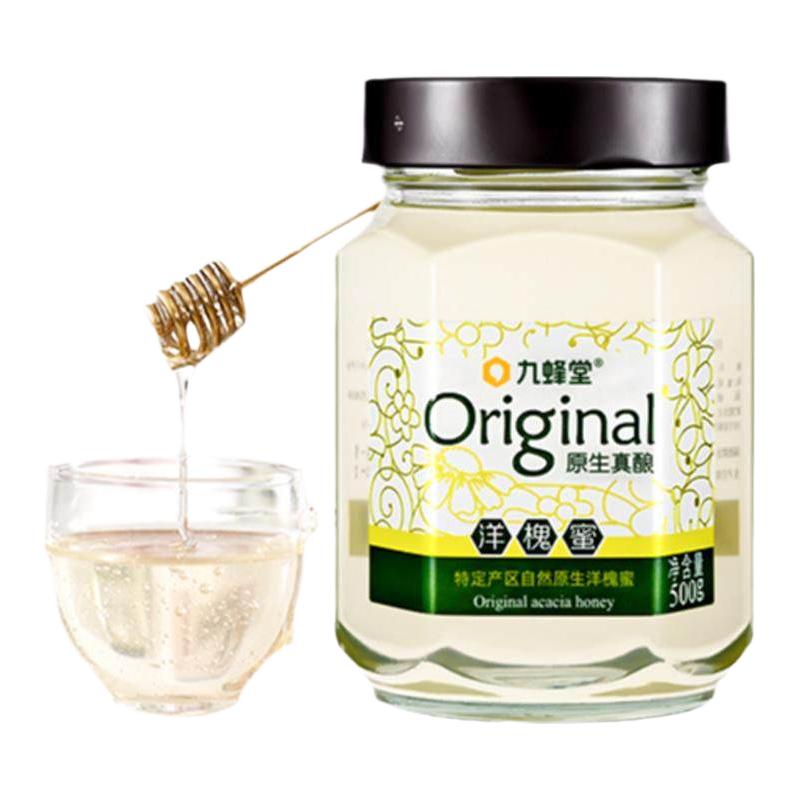 九蜂堂原生洋槐花蜜土蜂蜜纯正天然野生水白蜜店