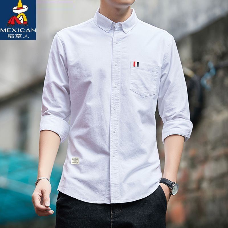 衬衫男长袖春季免烫休闲薄款高档衬衣职业工装潮流白色衬衫