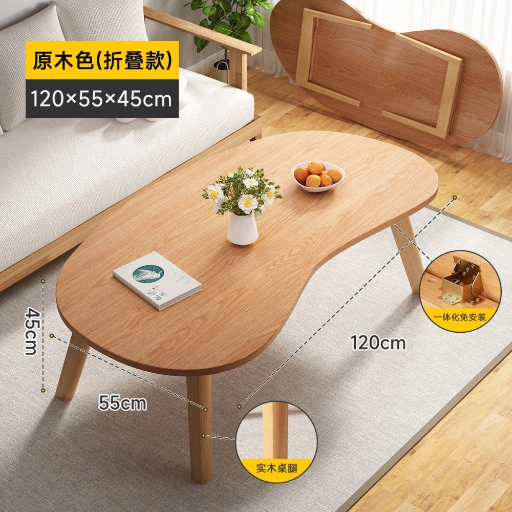 可折叠茶几客厅家用小户型桌子户外简约阳台小茶桌极简轻奢高级感