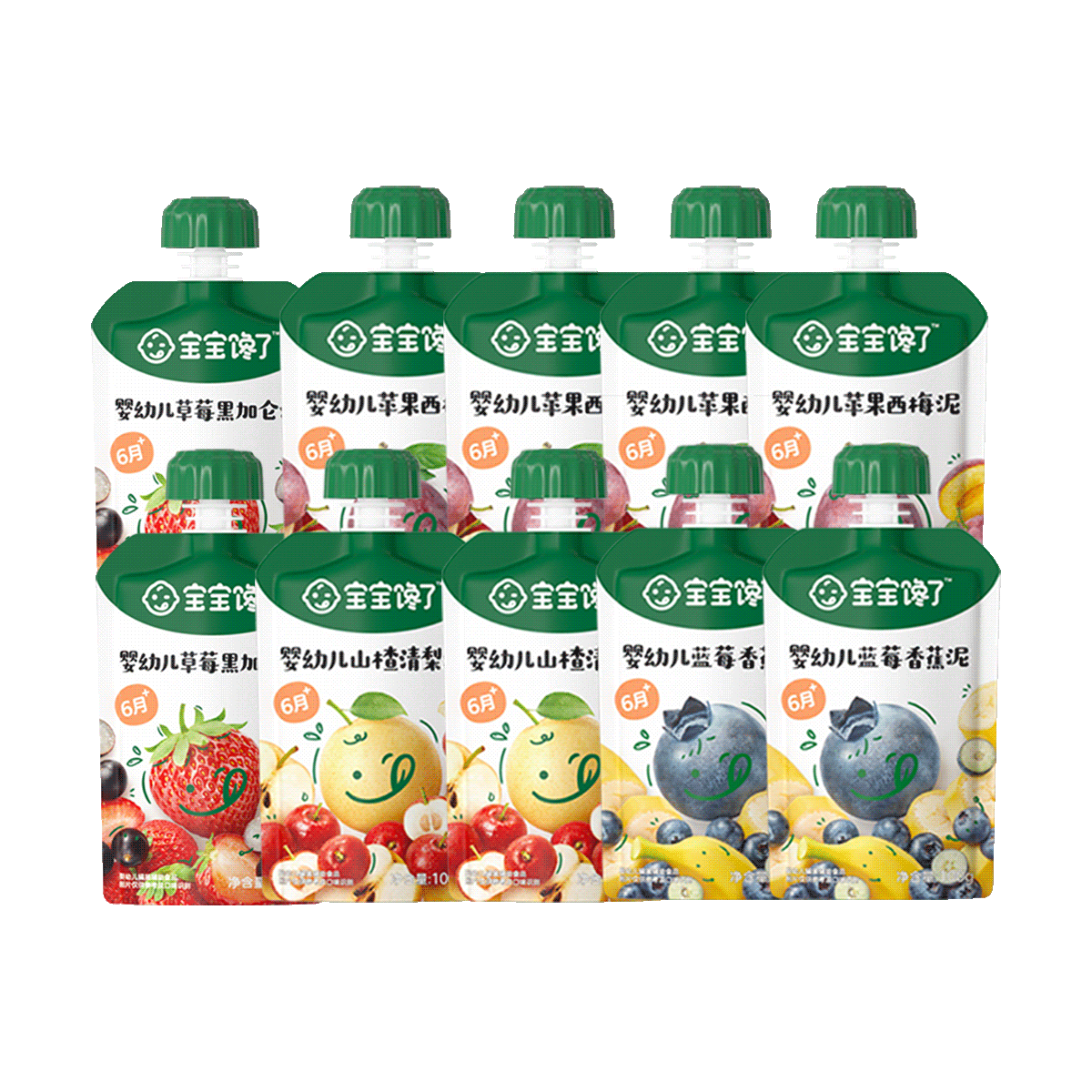 宝宝馋了 【5口味果泥】无添加婴儿果泥6个月以上宝宝辅食泥宝宝果泥