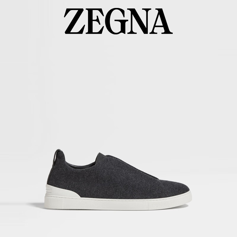 Zegna杰尼亚男鞋浅黑色Triple Stitch™奢华休闲鞋 浅黑色