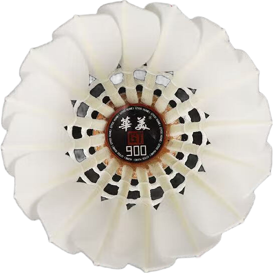 华美正品GT900羽毛球飞行稳定耐打专业比赛训练球 华美GT900【77速】12只球 1筒