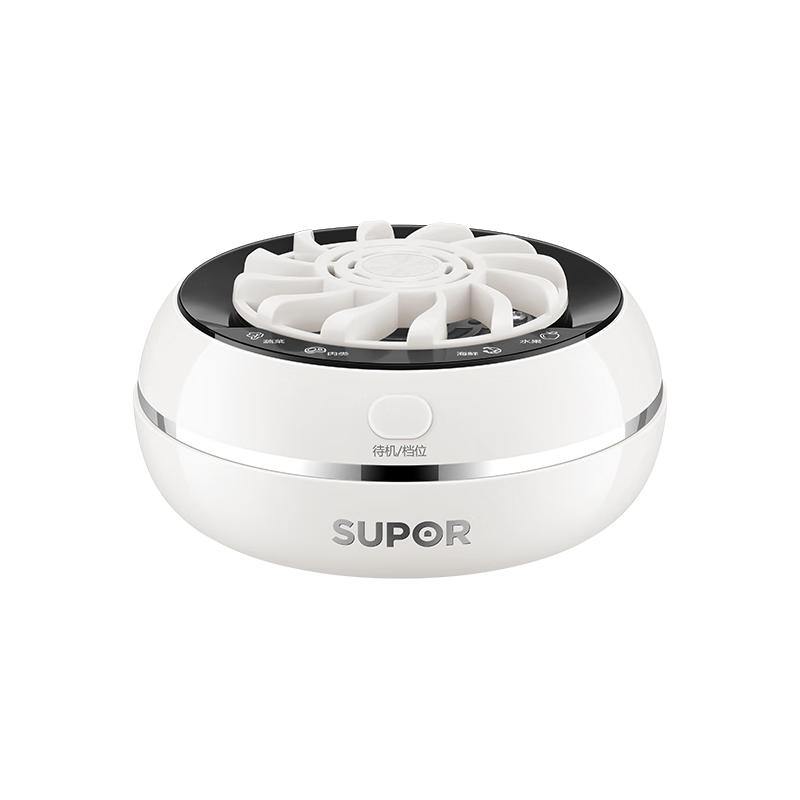 苏泊尔果蔬净化机 食材净化器水果蔬菜肉类谷物多功能清洗器 蓝光杀菌去农残无线便携式洗菜机 清洗 升级数显丨四大模式切换