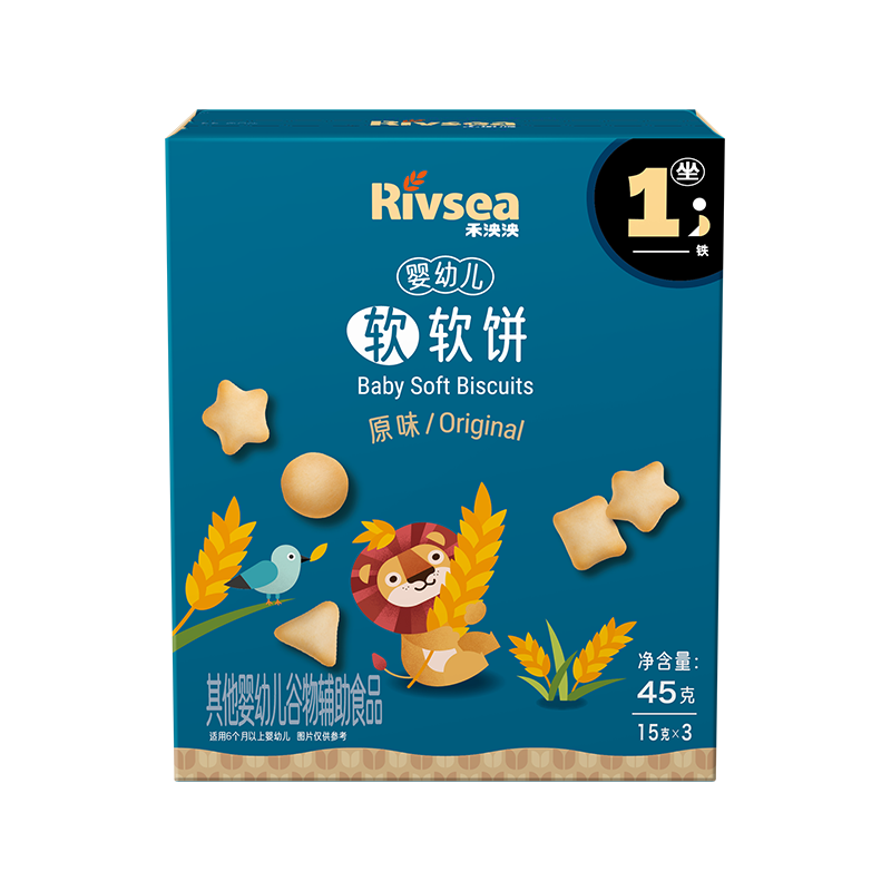 禾泱泱婴幼儿软软饼原味45g宝宝儿童零食松软细腻入口易溶 1阶婴标高钙铁锌软软饼原味45g