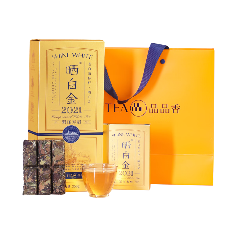 品品香福鼎白茶 晒白金紧压寿眉年份老白茶礼盒装茶叶收藏自己喝 2021寿眉【四年陈】 360g*1盒