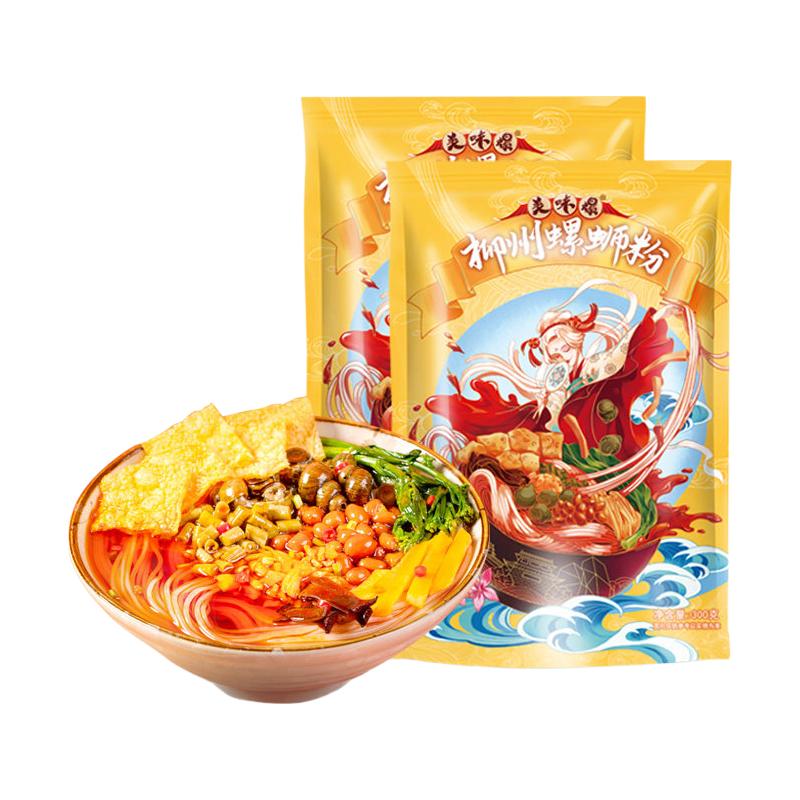 美味螺螺蛳粉柳州螺蛳粉310g*8袋广西特产速食酸辣螺丝粉米线