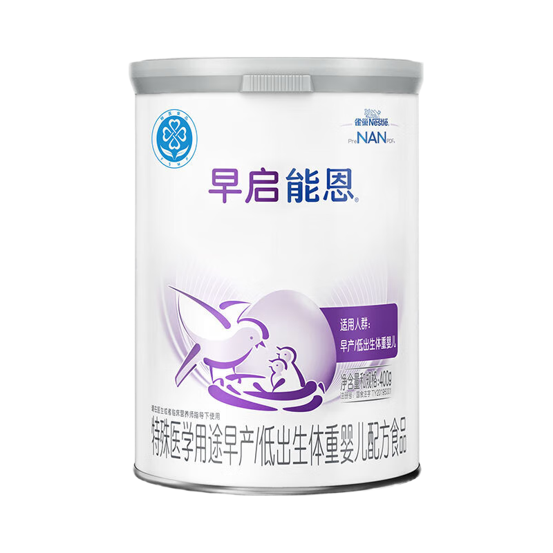 雀巢【23年6月】雀巢 早启能恩400克早产儿 低出生体重婴儿配方奶粉 400克*2罐