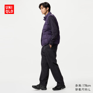 优衣库 男装女装弹力棉混纺舒适九分裤/牛仔休闲裤/起居裤481569 481569/07青灰色 S