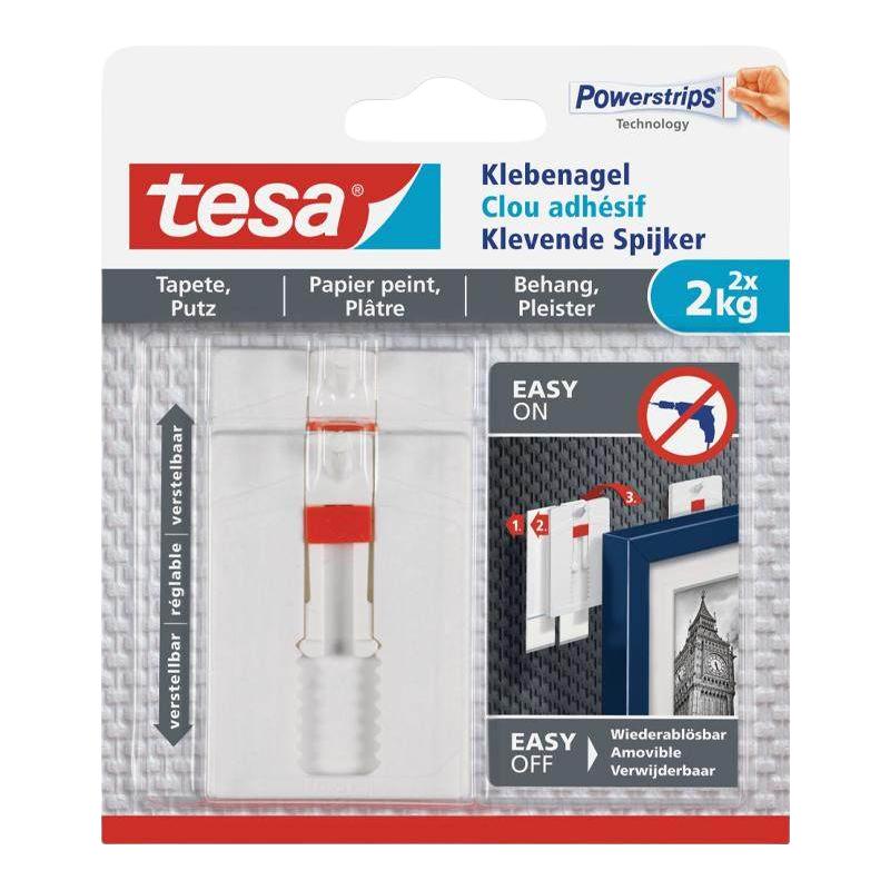 tesa 免打孔无痕挂钉 经典款