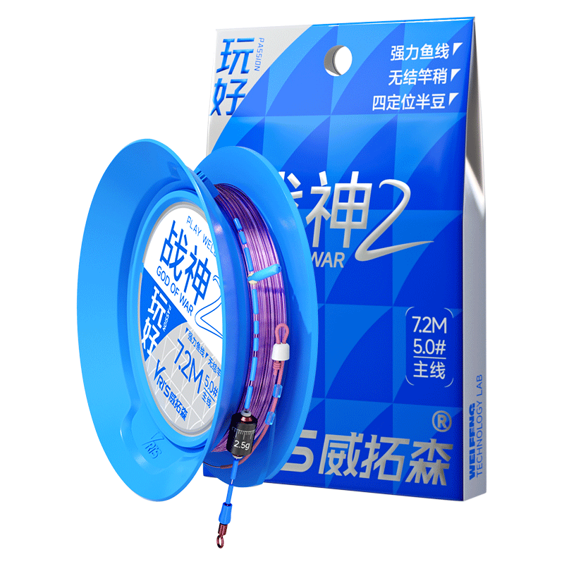 威拓森战神2代线组鱼线主线 4.5米1.2号（3卷装）