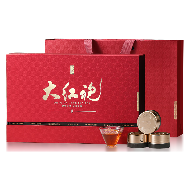 尖造 特级武夷山大红袍茶叶礼盒武夷岩茶乌龙茶高端礼盒年货节 【高香岩茶】武夷大红袍礼盒160g