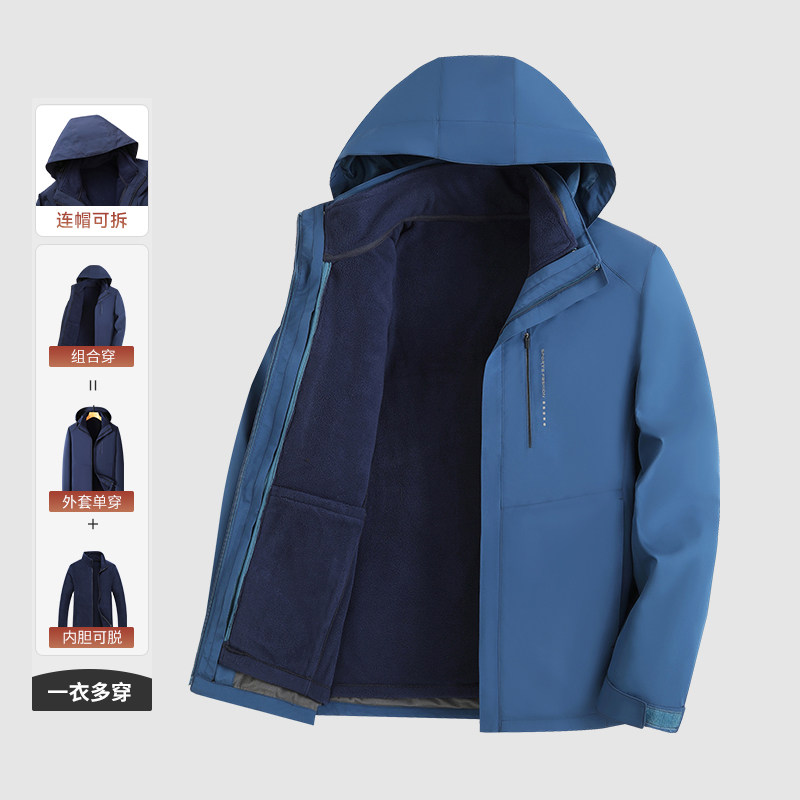 红蜻蜓可拆连帽中老年男士棉服外套冬季保暖加绒加厚爸爸冬装棉衣