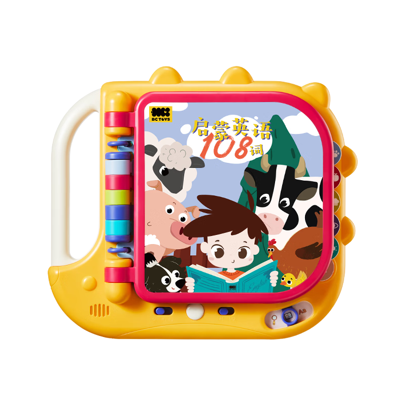 babycare&BCTOYS双语启蒙玩具书英语启蒙儿童早教机电子有声书1-3岁-黄色