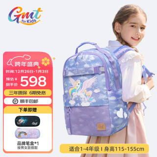 69572bcf311e22466.jpg_d320.jpg