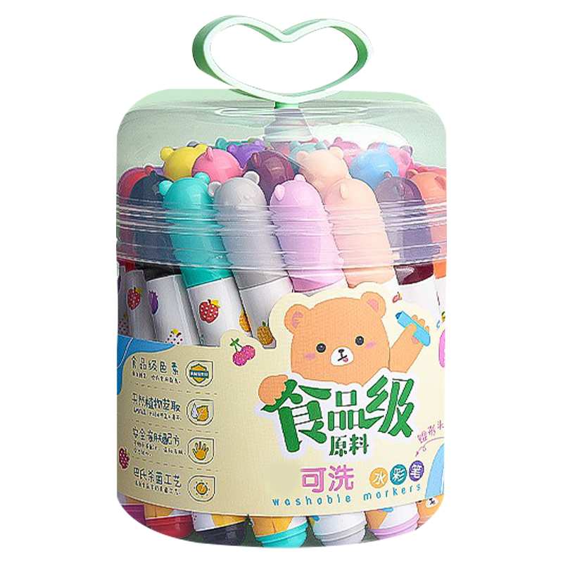 晨光(M&G)文具24色食品级儿童水彩笔 防缩进锥型笔头绘画 幼儿安心彩绘涂鸦画笔套装ACP901Z6毕业