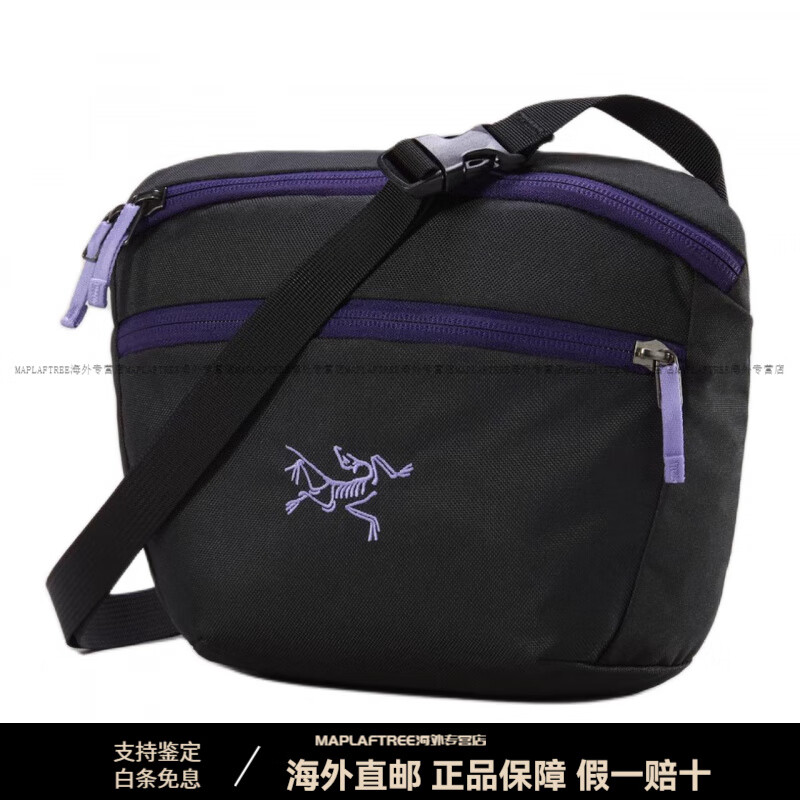 始祖鸟Mantis 2 2.5L 品牌刺绣Logo徽标 涤纶 单肩斜挎腰包 大号 男女同 黑色拼紫色