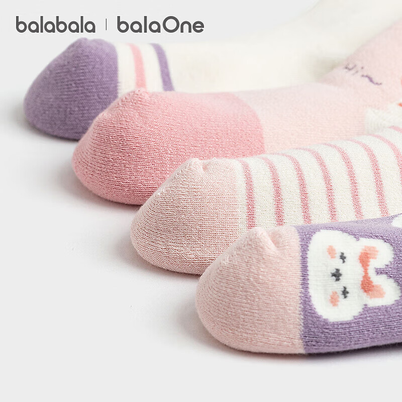 巴拉巴拉balaOne宝宝袜子冬季儿童毛圈袜小童萌趣棉袜保暖四双装 红紫色调00367 1-3岁 80cm