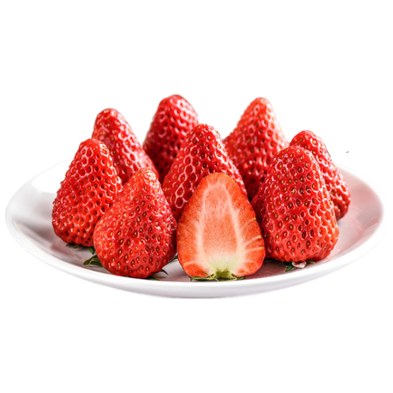 听蔬有机草莓 香野隋珠清甜多汁 孕老宝宝辅食有机认证无农残新鲜采摘 2盒装(约550g左右) 每盒15枚约280g左右