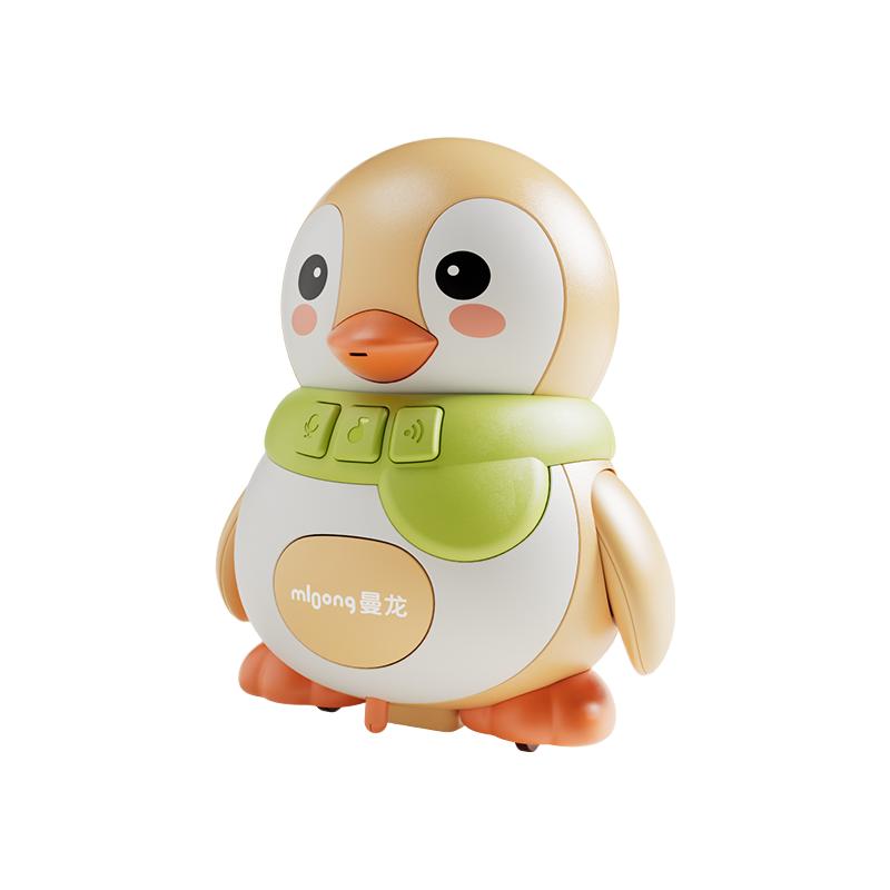 曼龙婴儿玩具宝宝学爬摇摆企鹅训练爬行抬头练习引导0-到1岁6个月