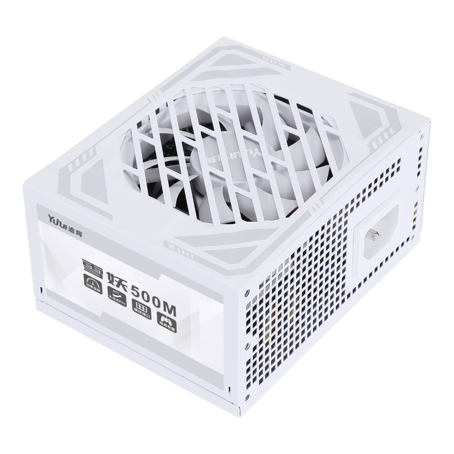 SAMA 先马 逾辉雪妖 SFX小电源 台式电源 mini机箱电源  SFX全模组