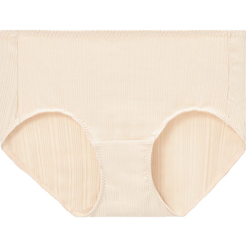 安莉芳三角裤莫代尔透气无痕包臀简约棉女士舒适柔软内裤跨年 肤色SKN 1条 M