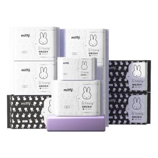 Miffy 日夜用卫生巾护垫透气学生安睡裤安心裤姨妈巾组合随心选 冻干B5 抑菌夜用300mm