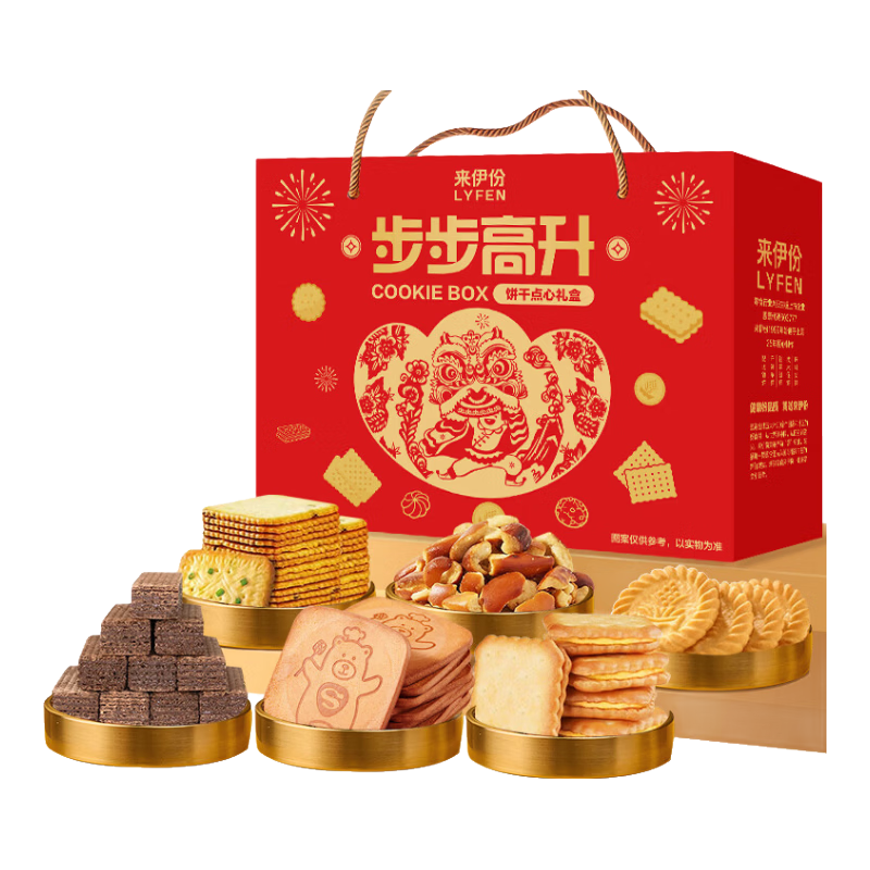 来伊份 步步高升饼干礼盒 1320g