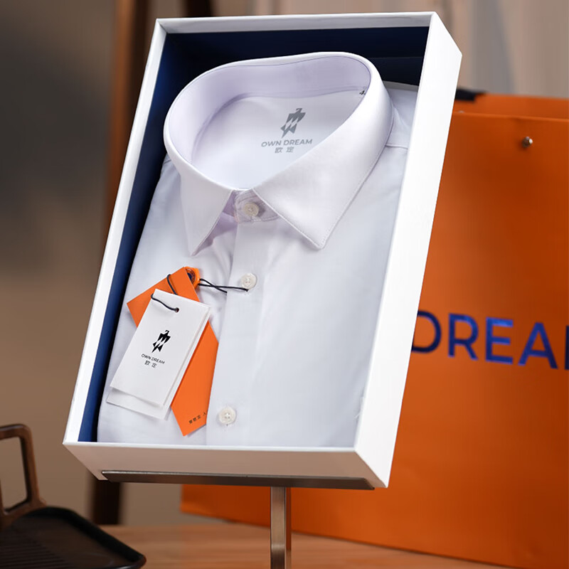 欧定【专属礼物】白色衬衫秋季长袖生日衬衣男友品质大牌礼物上衣 白色