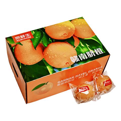 京鲜生 赣南脐橙 净重10斤 铂金果 单果180g起 生鲜水果橙子礼盒