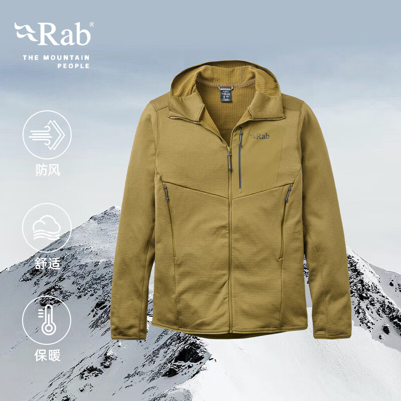  Rab/睿坡 轻量保暖 男士抓绒衣