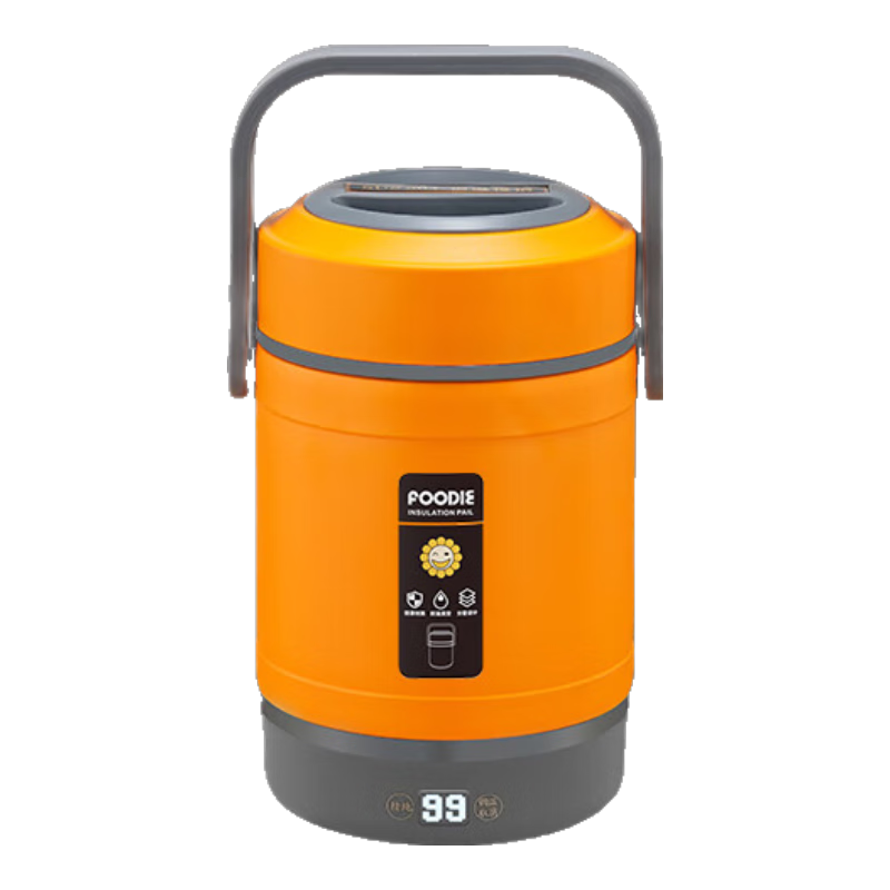 博曼斯（BOMANSI）可插电加热保温饭盒便携上班族便当饭桶不锈钢超长恒温24小时