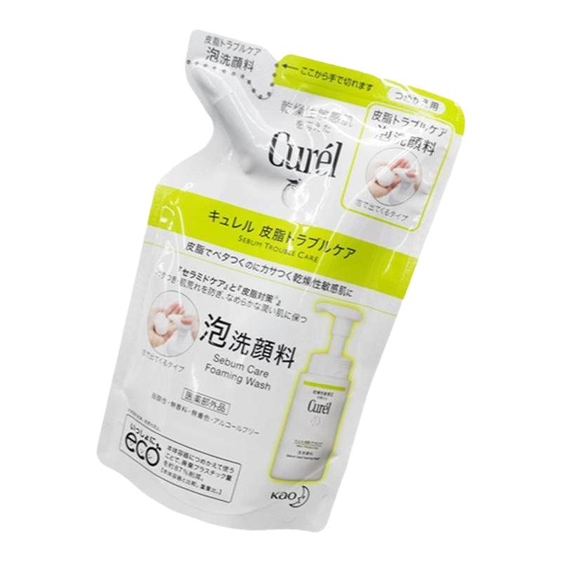 珂润洗面奶补充装Curel氨基酸泡沫洁面乳替换装男士花王女lesuoo