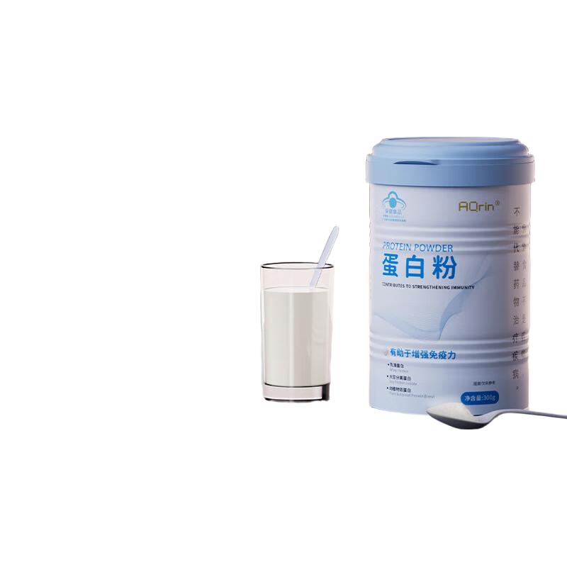 AQrin动植物双蛋白粉乳清蛋白粉增强免疫力男女中老年人营养品礼盒 蓝帽+美国FDA+奶源：300g*2瓶装