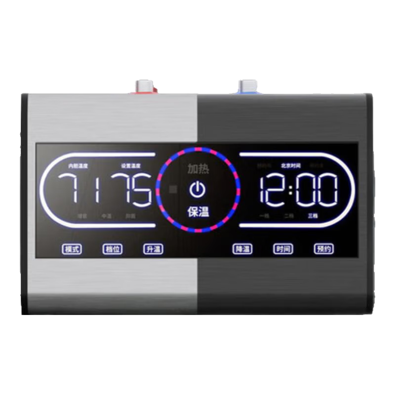  好太太亿美 即热式 储水式电热水器