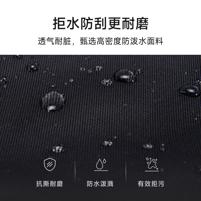 爱华仕探索者系列拉杆包大容量可手提旅行包旅行袋防泼水行李包 黑色