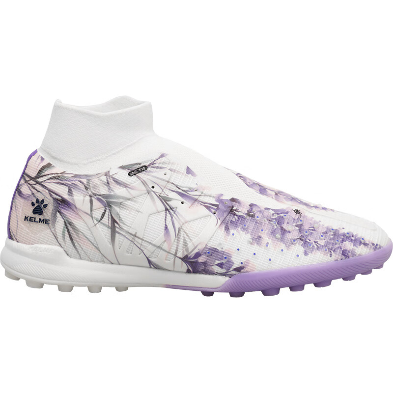 卡尔美（KELME） 天朗足球卡尔美疾电3.0PRO人造草TF碎钉成人足球鞋男9421ZX1225 白紫#9421ZX1225-118 41
