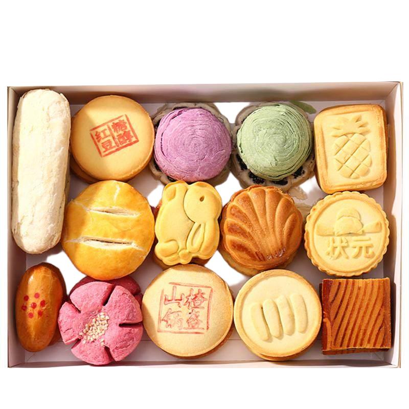 稻香村糕点礼盒装传统点心大礼包装中式糕点散饼零食月饼